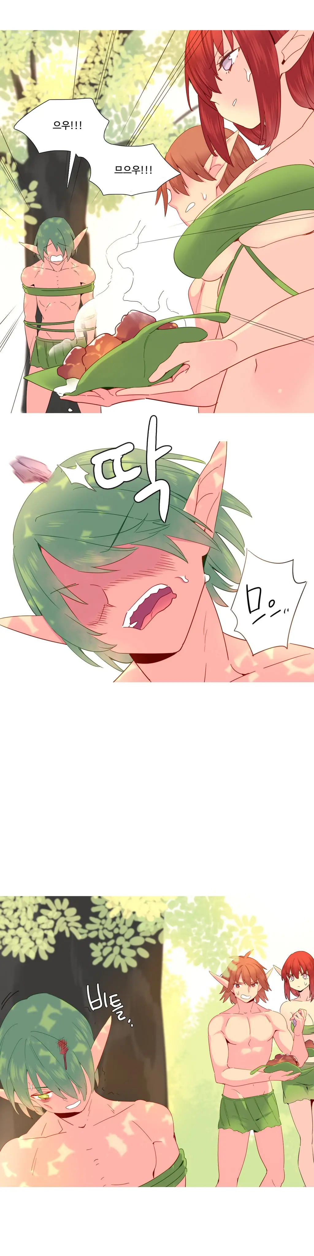 A World That I Rule Ch.1-27