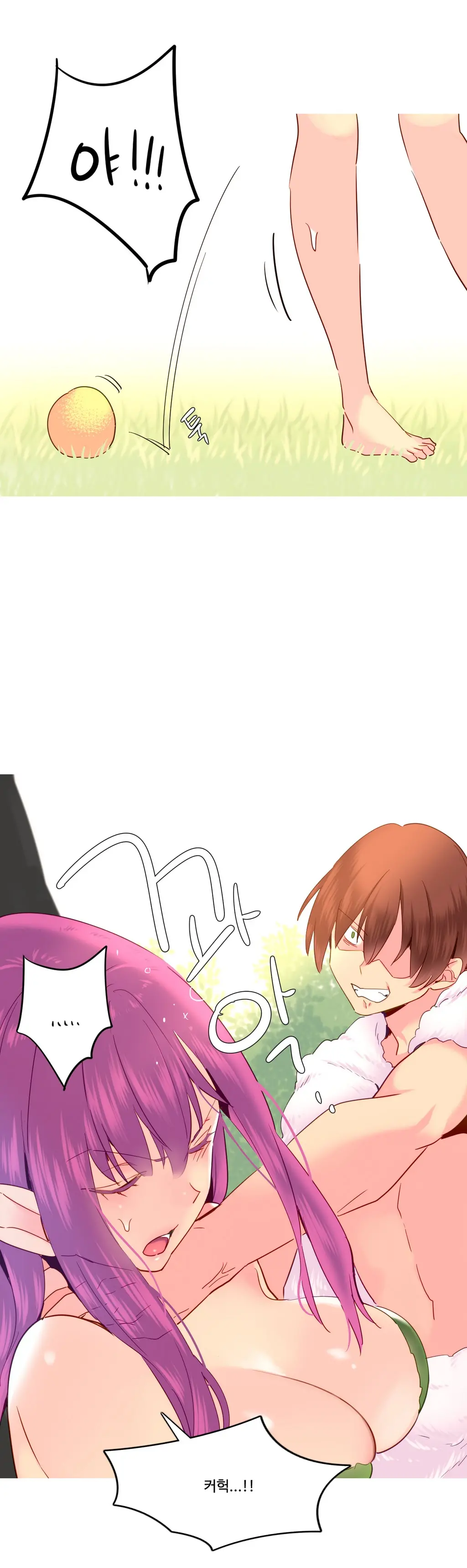 A World That I Rule Ch.1-27