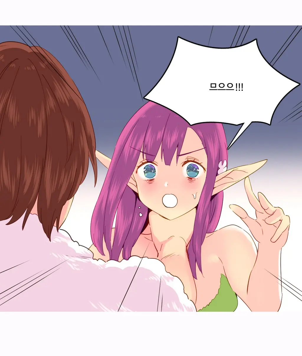A World That I Rule Ch.1-27