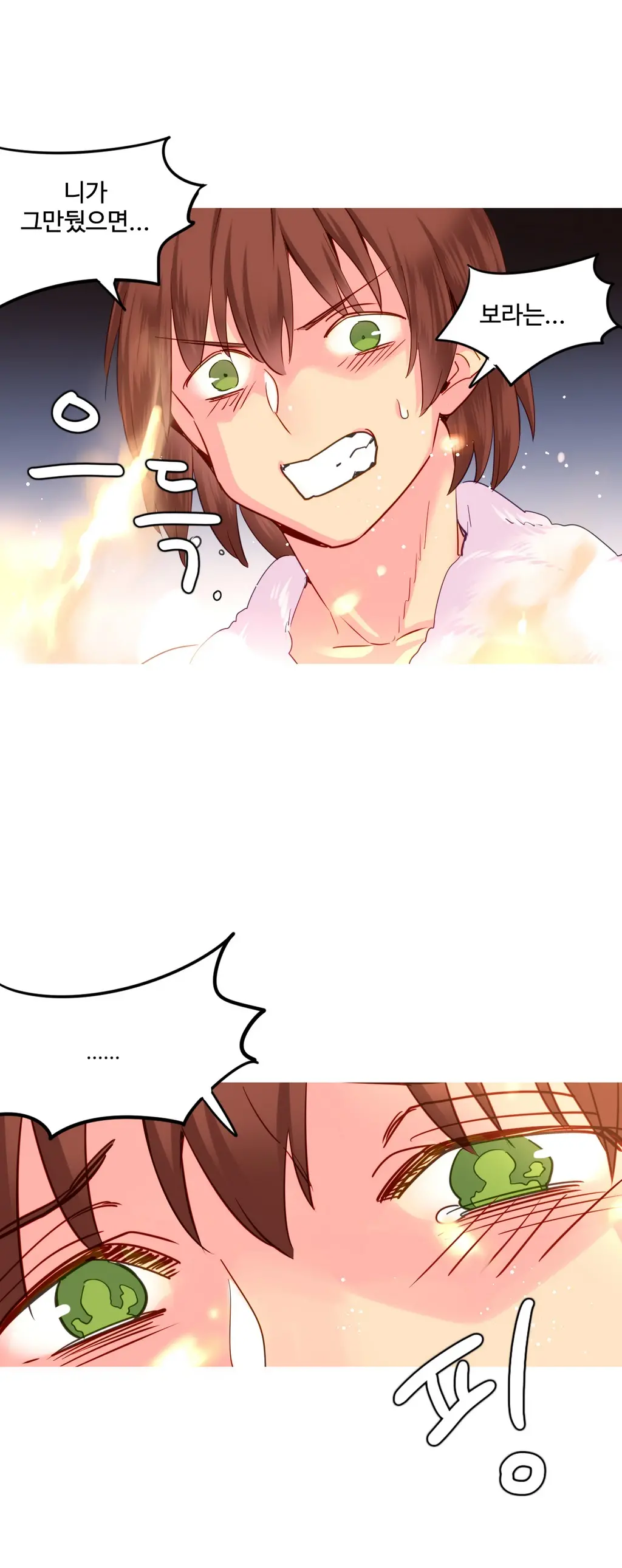 A World That I Rule Ch.1-27