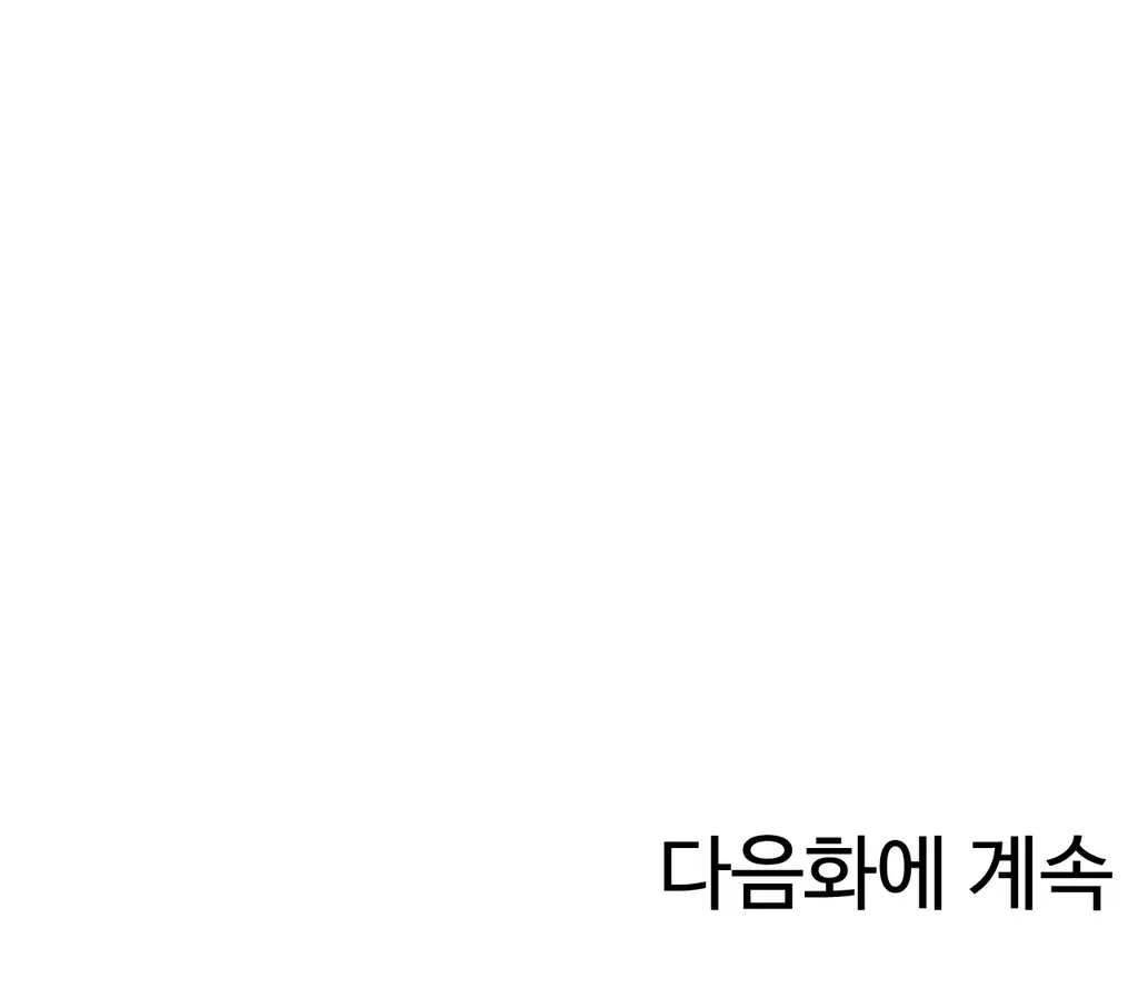 A World That I Rule Ch.1-27