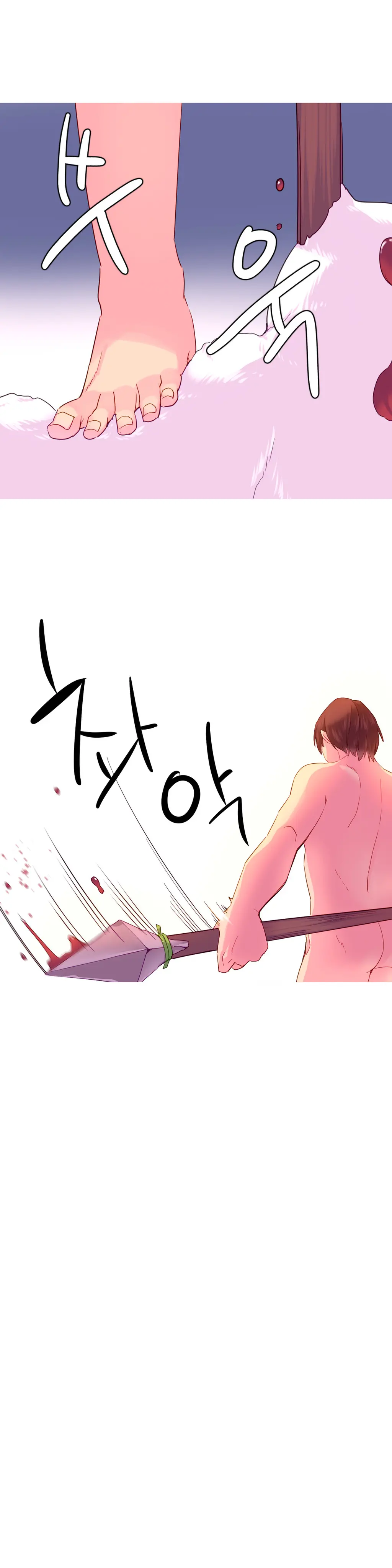 A World That I Rule Ch.1-27
