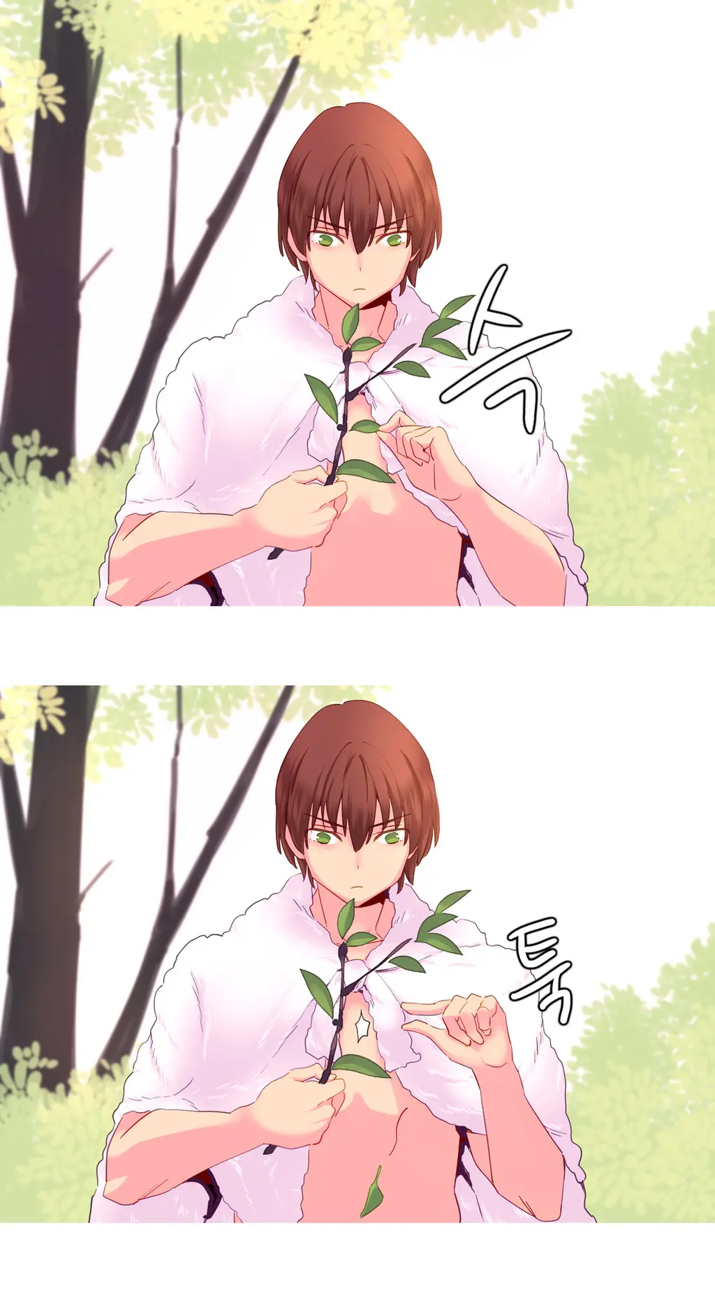 A World That I Rule Ch.1-27