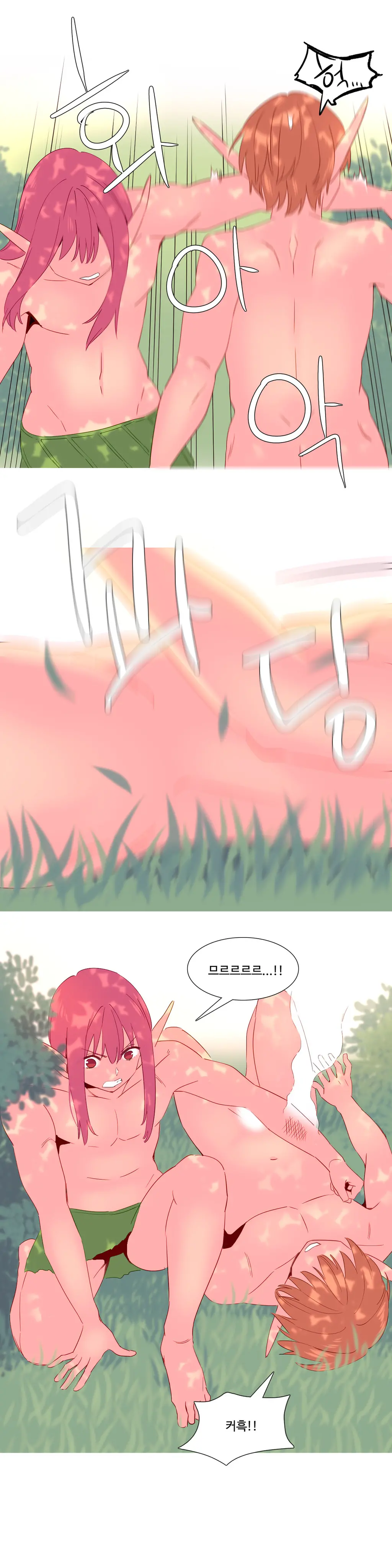 A World That I Rule Ch.1-27