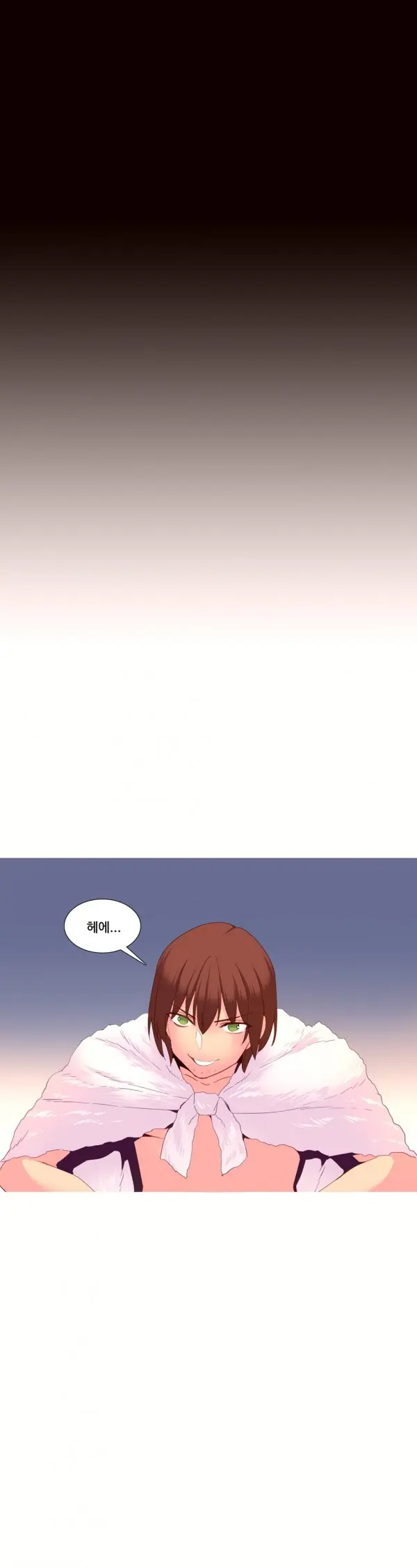 A World That I Rule Ch.1-27