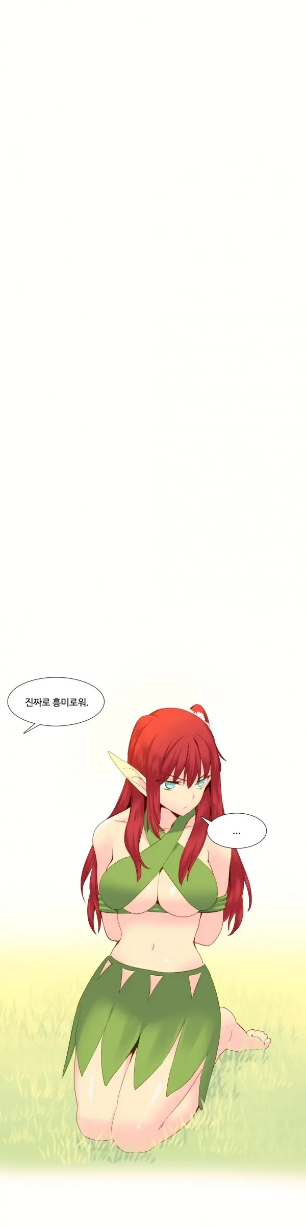A World That I Rule Ch.1-27