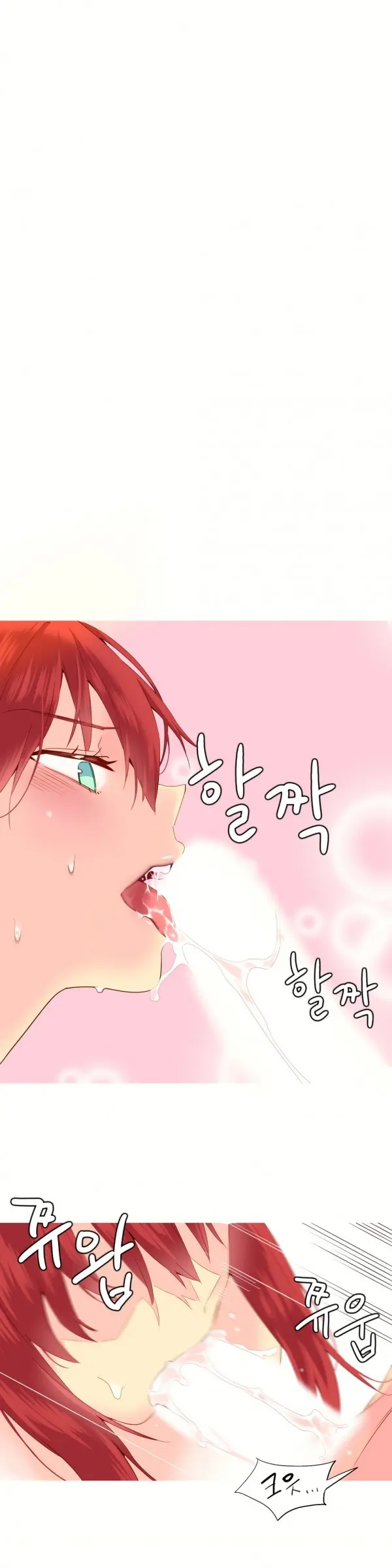 A World That I Rule Ch.1-27