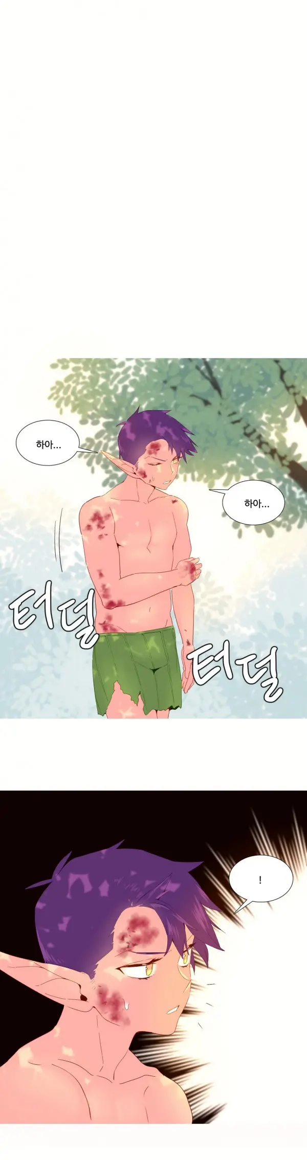A World That I Rule Ch.1-27