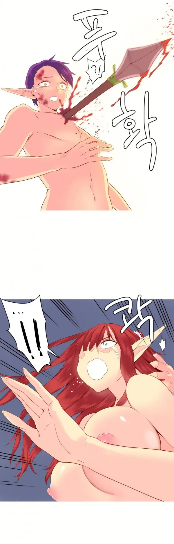A World That I Rule Ch.1-27