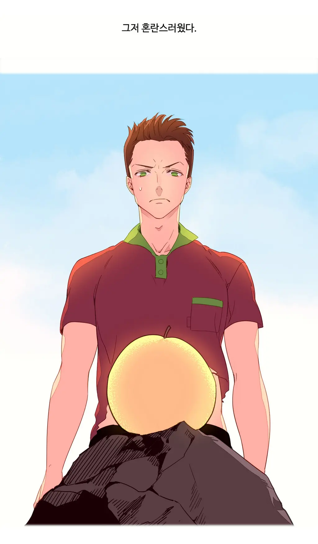 A World That I Rule Ch.1-27