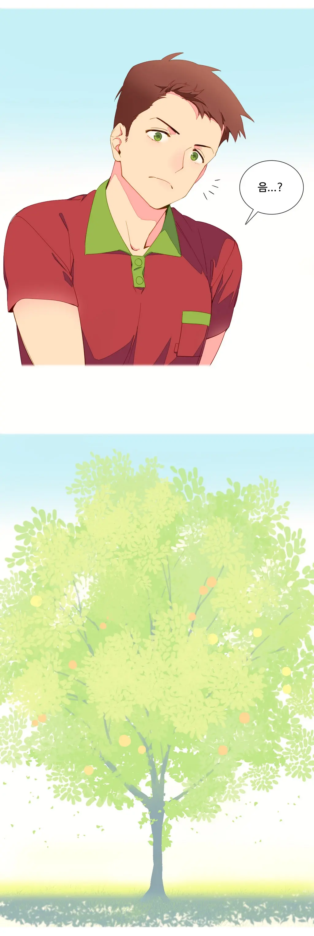 A World That I Rule Ch.1-27
