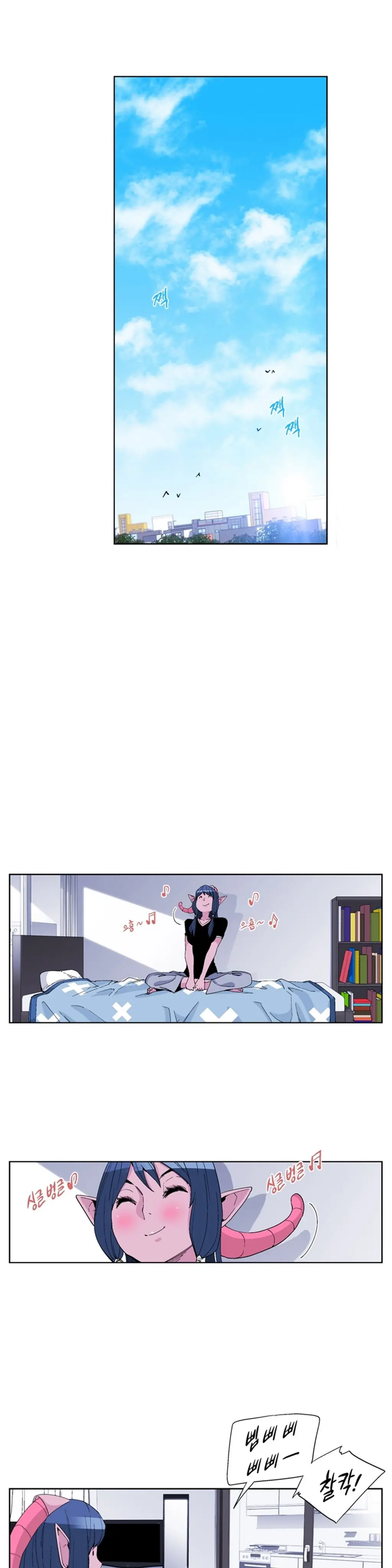 She Is Delicious Ch.0-25