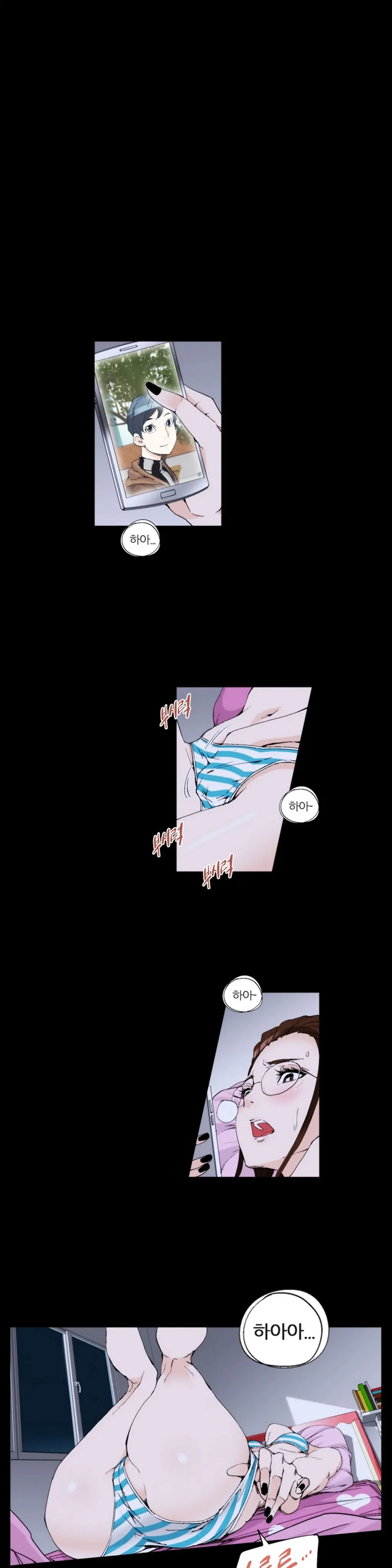 She Is Delicious Ch.0-25
