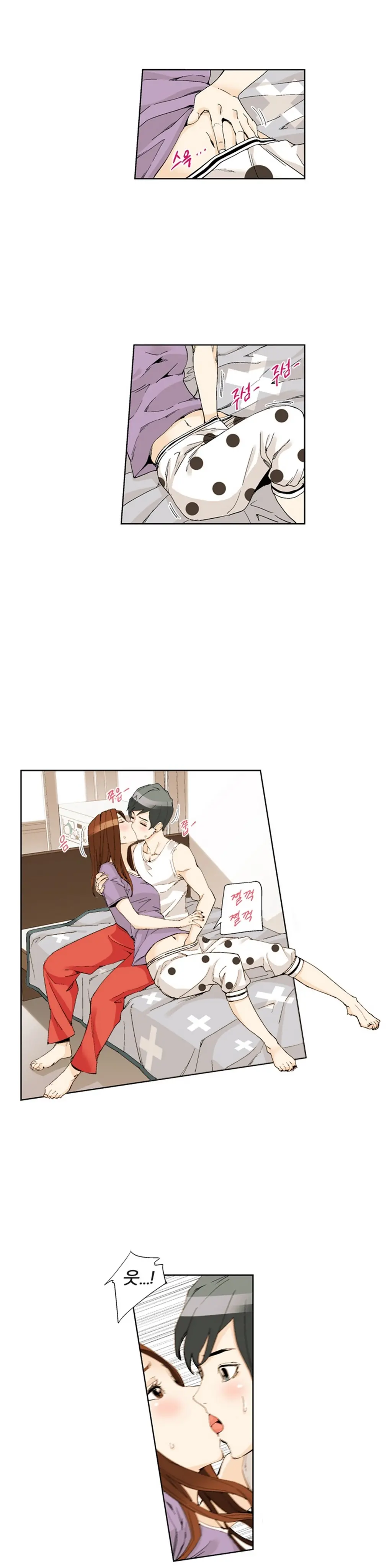 She Is Delicious Ch.0-25