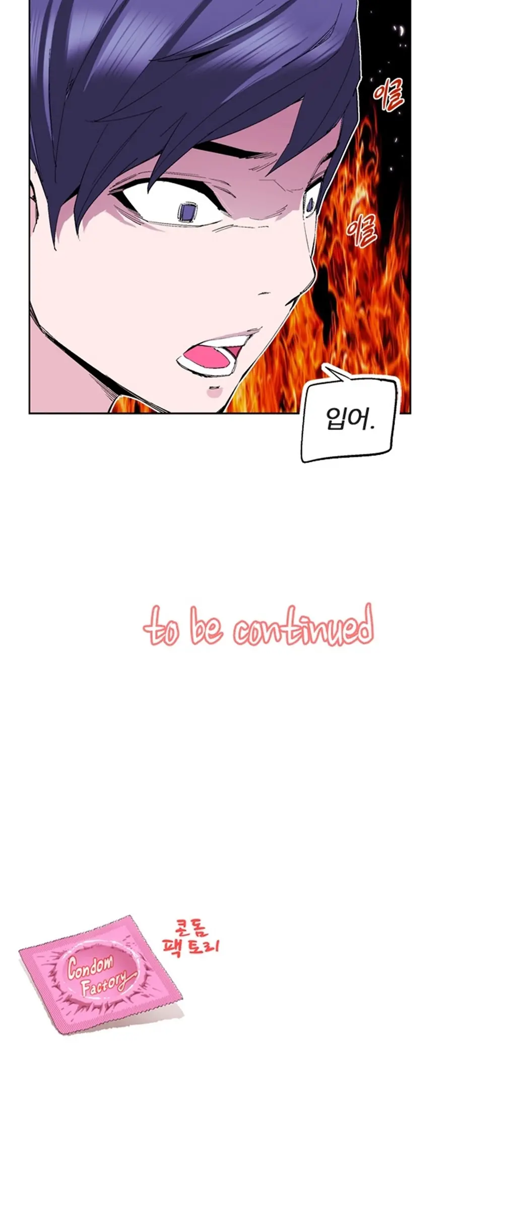 She Is Delicious Ch.0-25