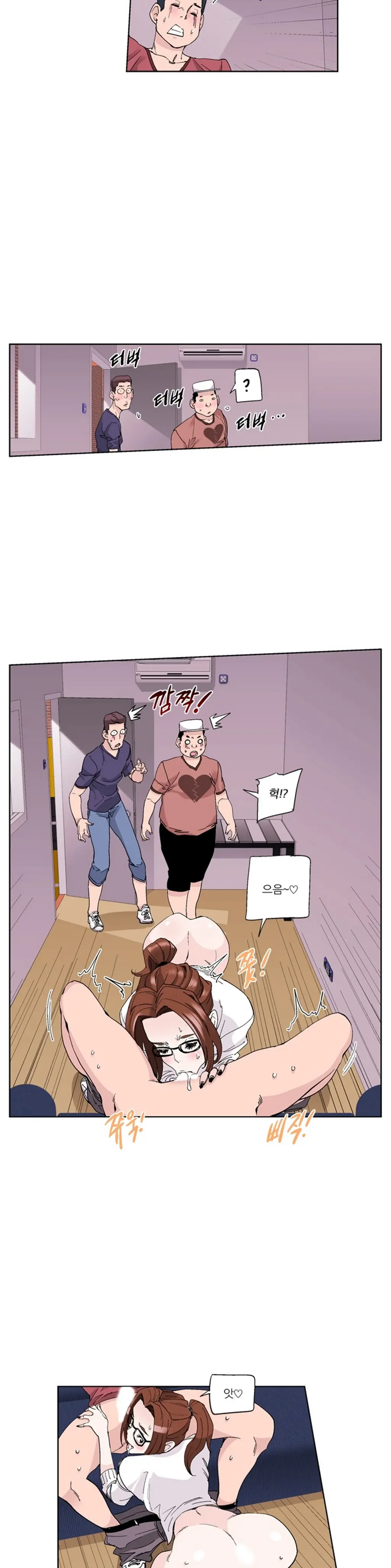 She Is Delicious Ch.0-25