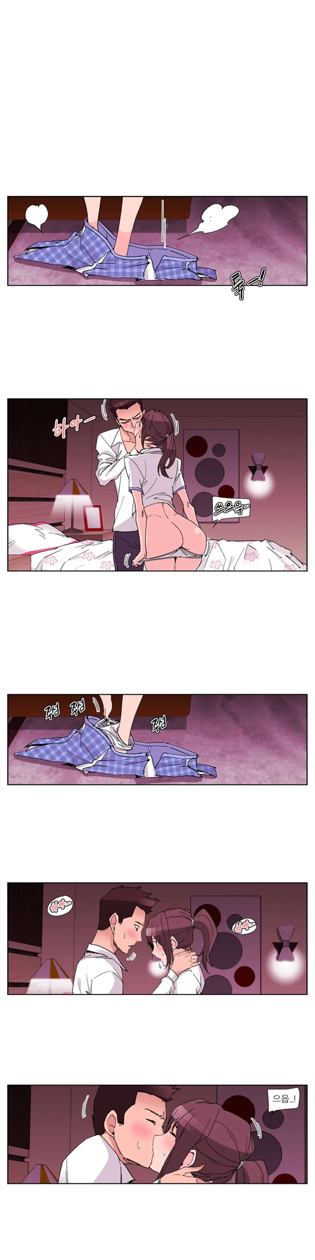 She Is Delicious Ch.0-25