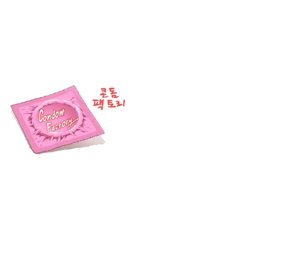 She Is Delicious Ch.0-25