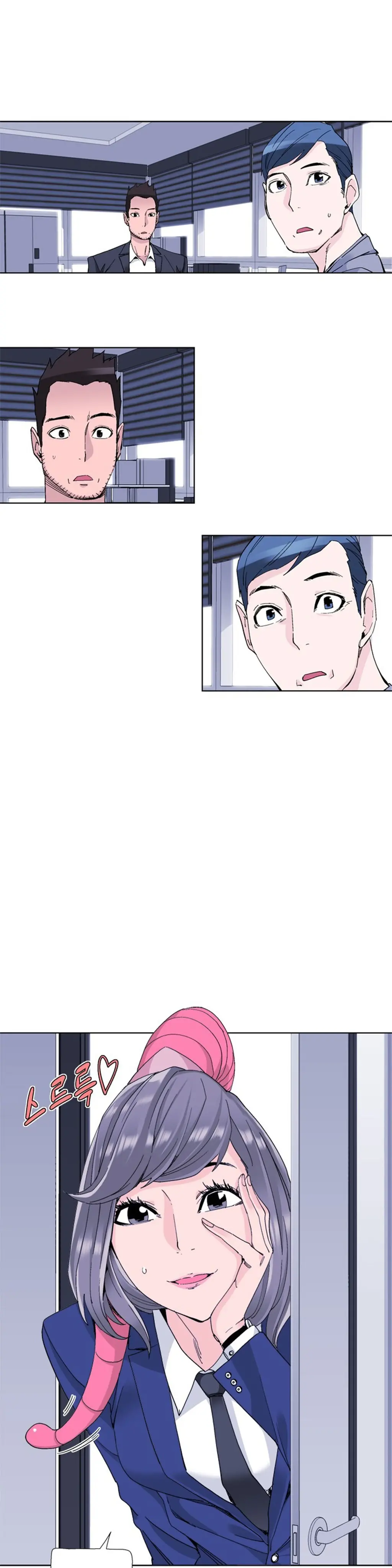 She Is Delicious Ch.0-25