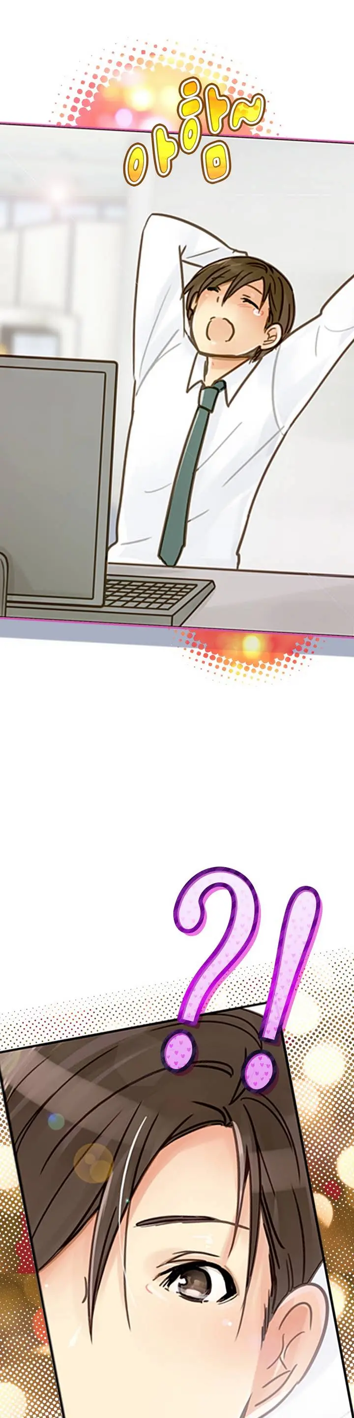 Company Couple Ch.1-25