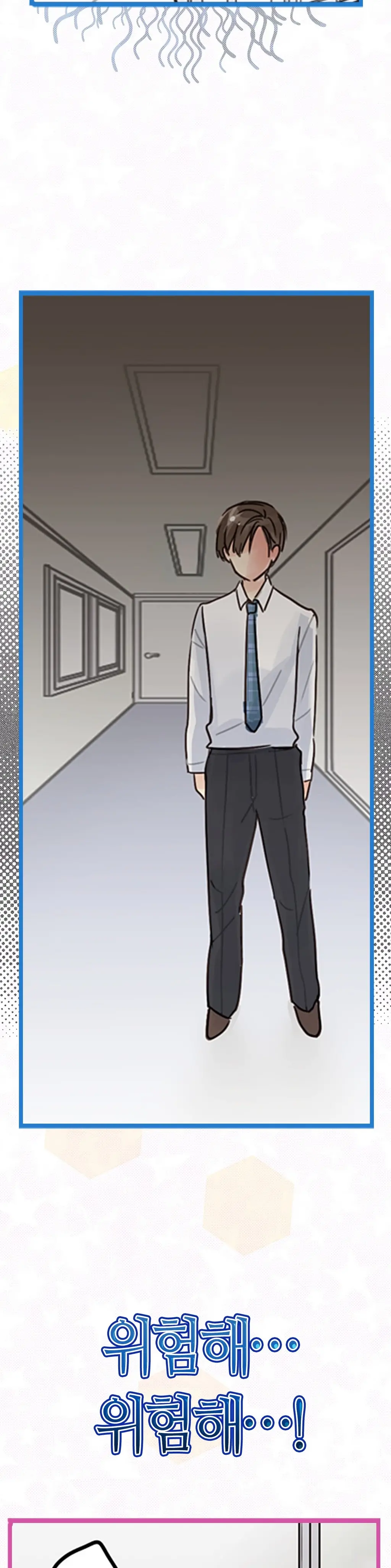 Company Couple Ch.1-25