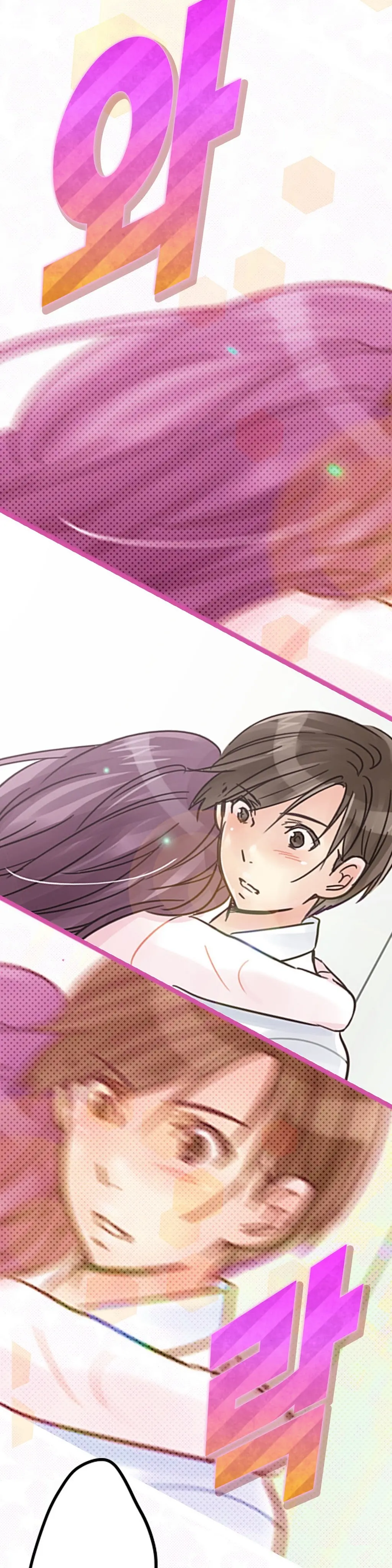 Company Couple Ch.1-25