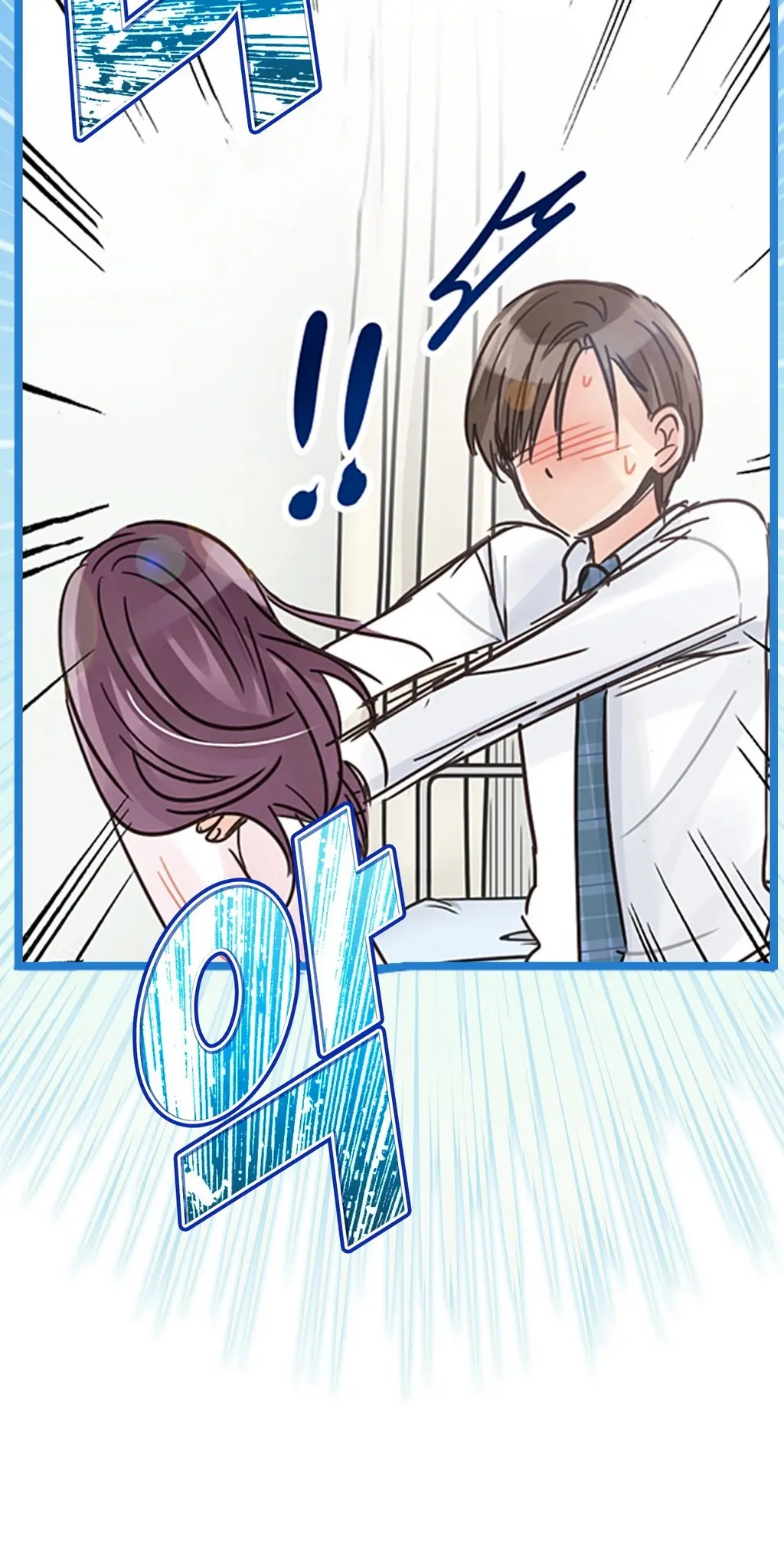 Company Couple Ch.1-25