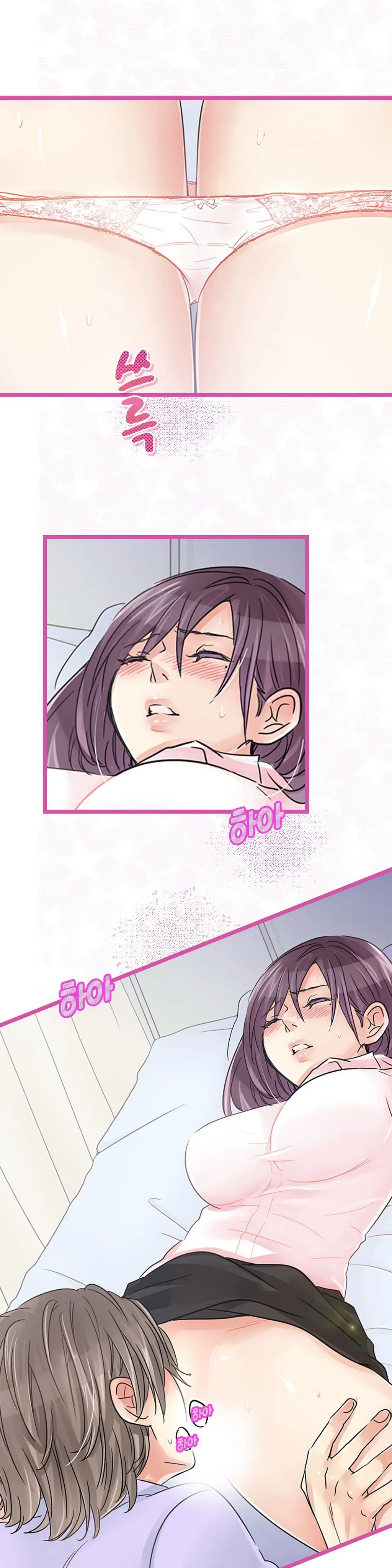 Company Couple Ch.1-25