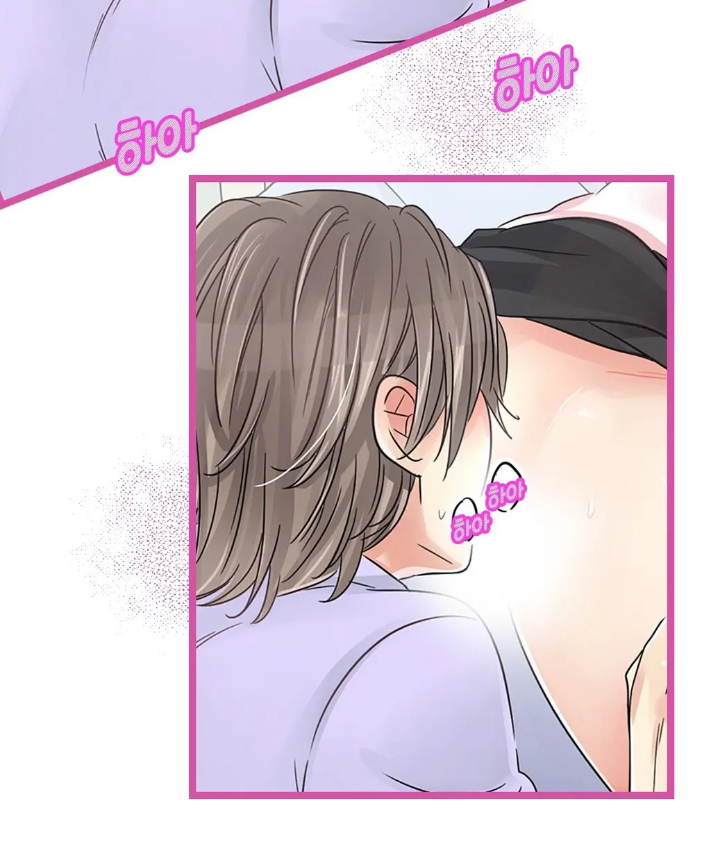 Company Couple Ch.1-25
