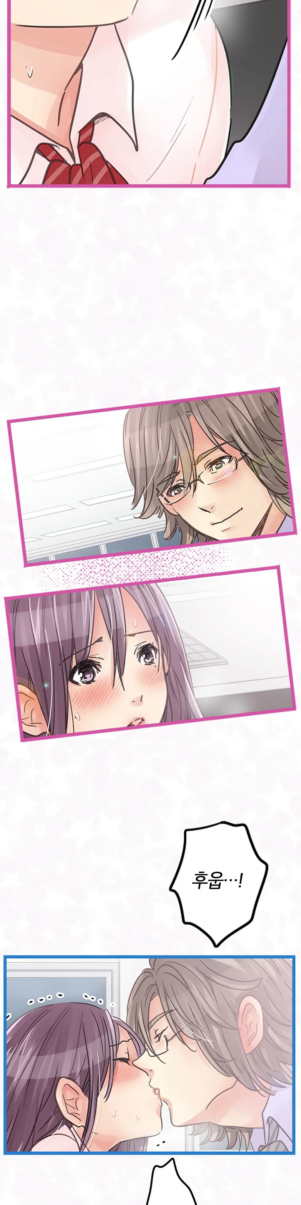 Company Couple Ch.1-25