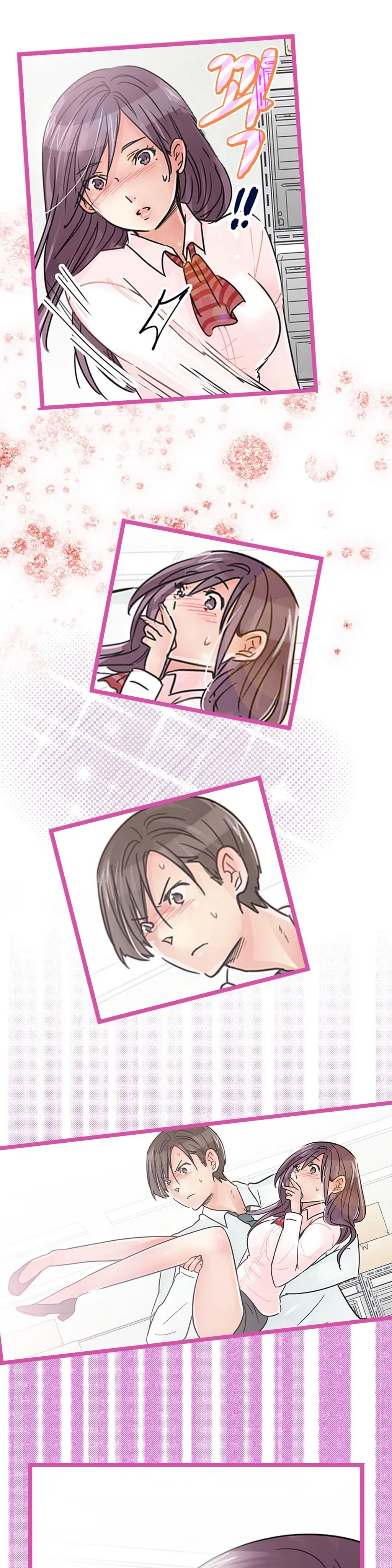 Company Couple Ch.1-25