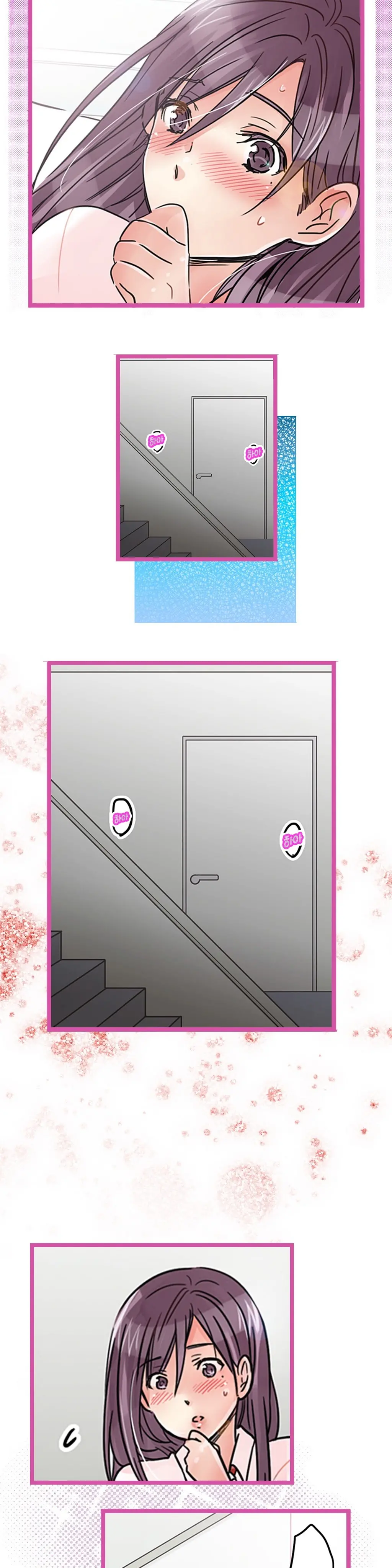 Company Couple Ch.1-25