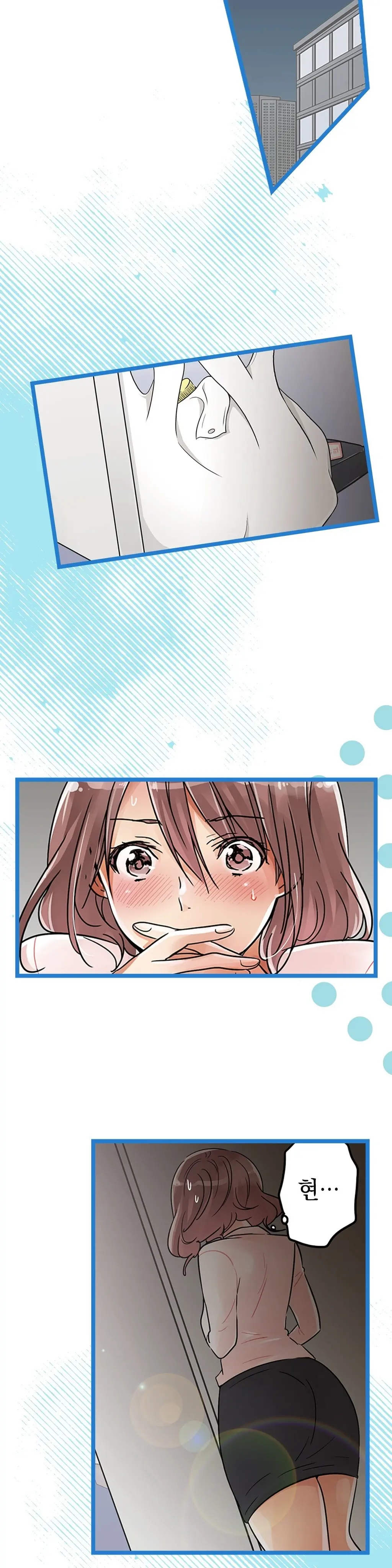 Company Couple Ch.1-25