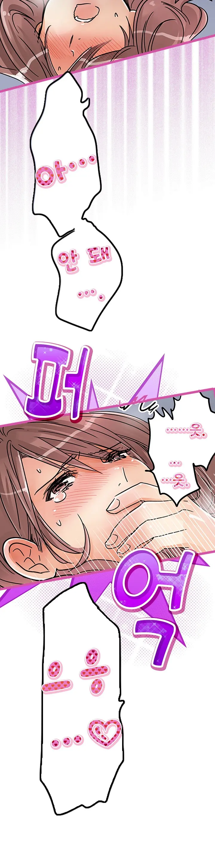 Company Couple Ch.1-25