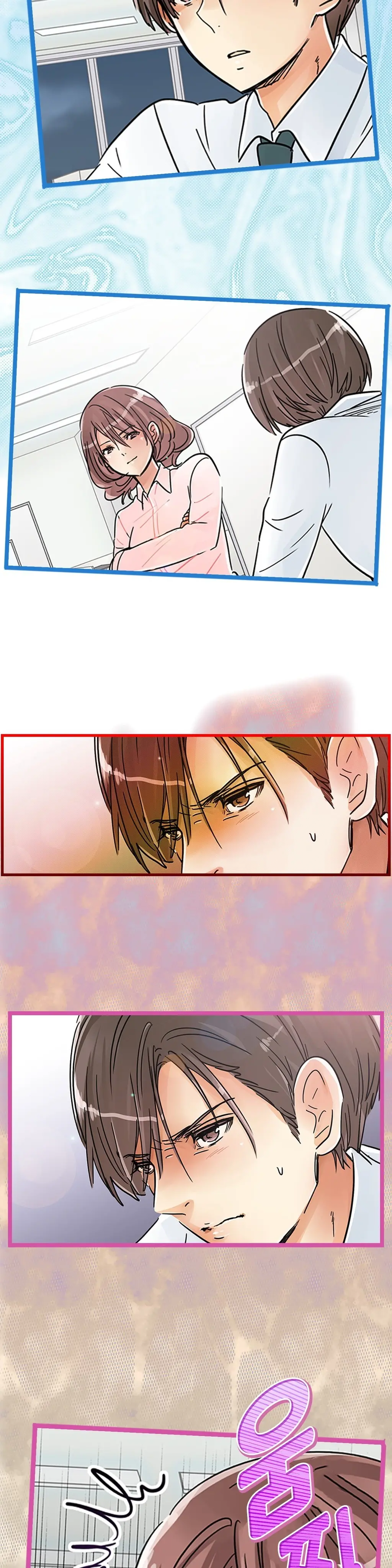 Company Couple Ch.1-25