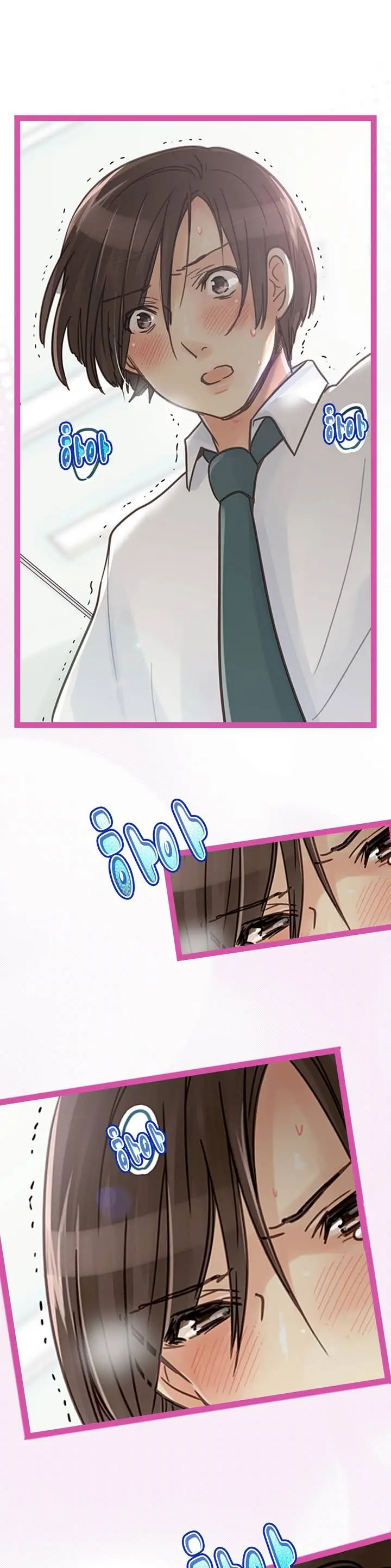 Company Couple Ch.1-25