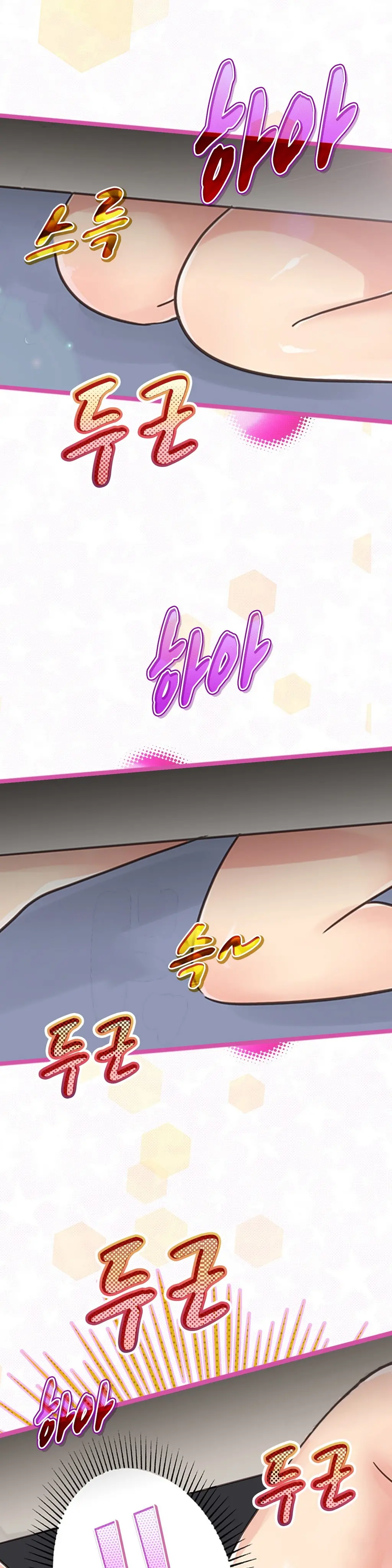 Company Couple Ch.1-25