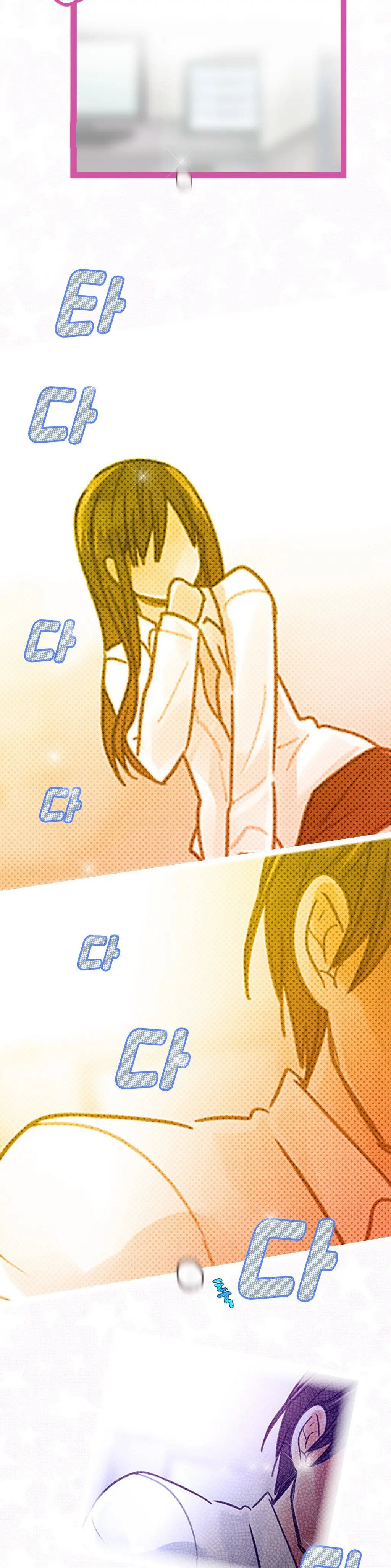 Company Couple Ch.1-25