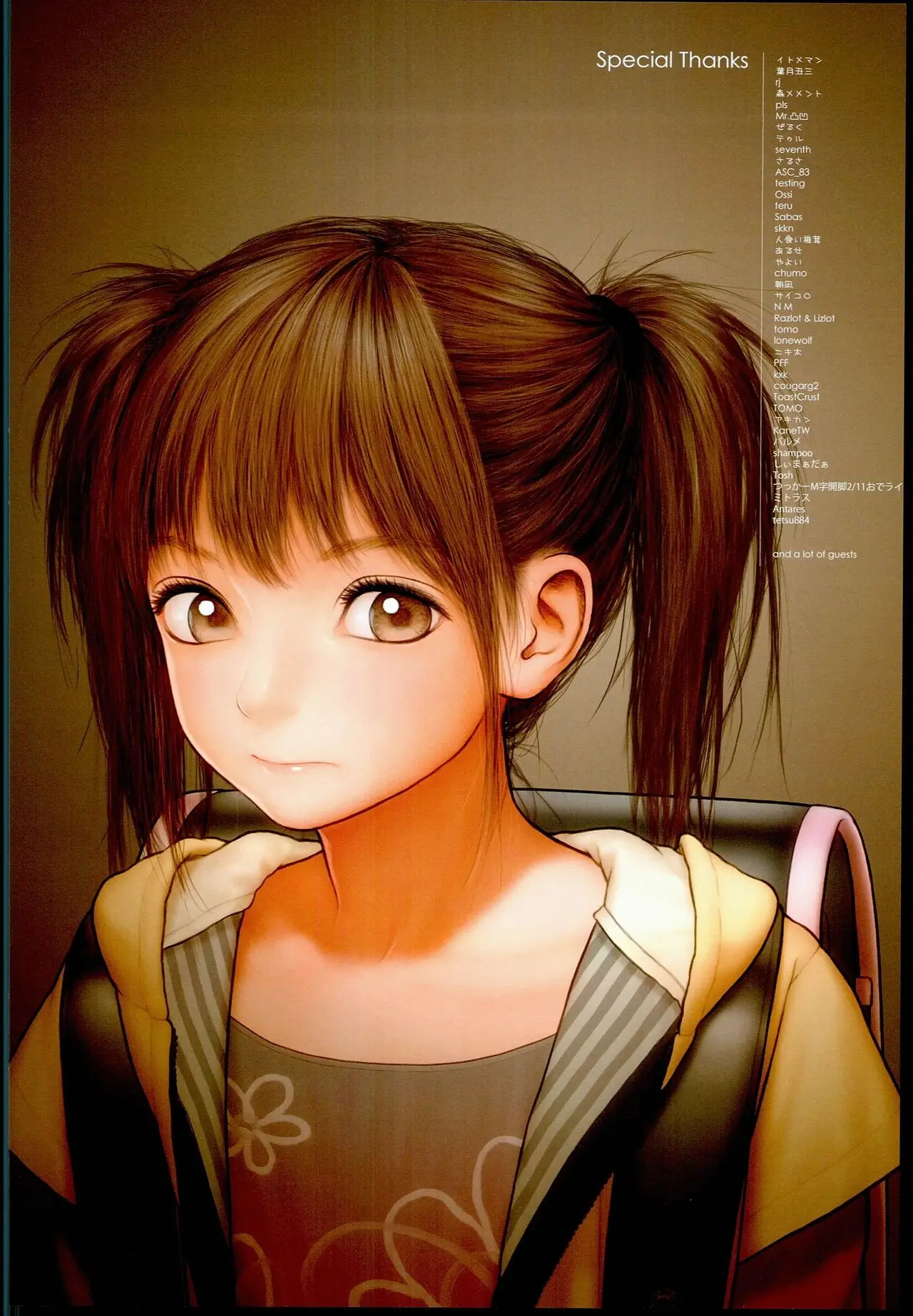 Little Girl 13