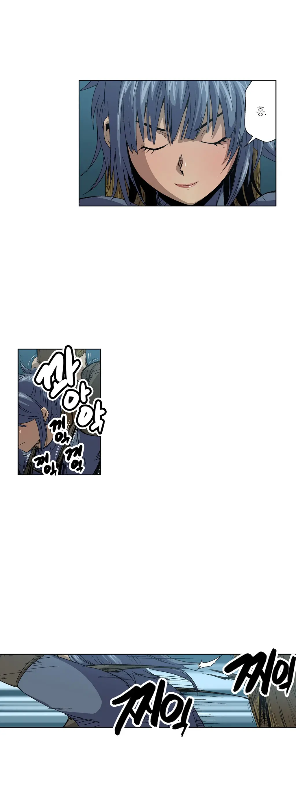 Ninja Woman Chiyome Ch.1-5