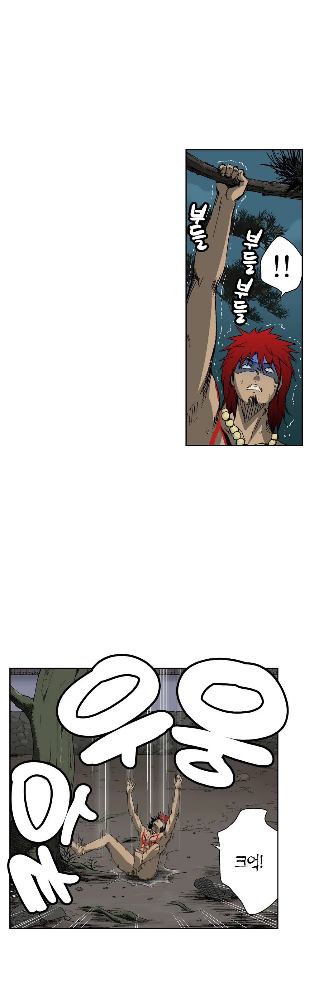Ninja Woman Chiyome Ch.1-5