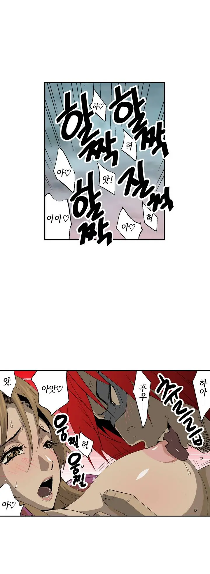 Ninja Woman Chiyome Ch.1-5
