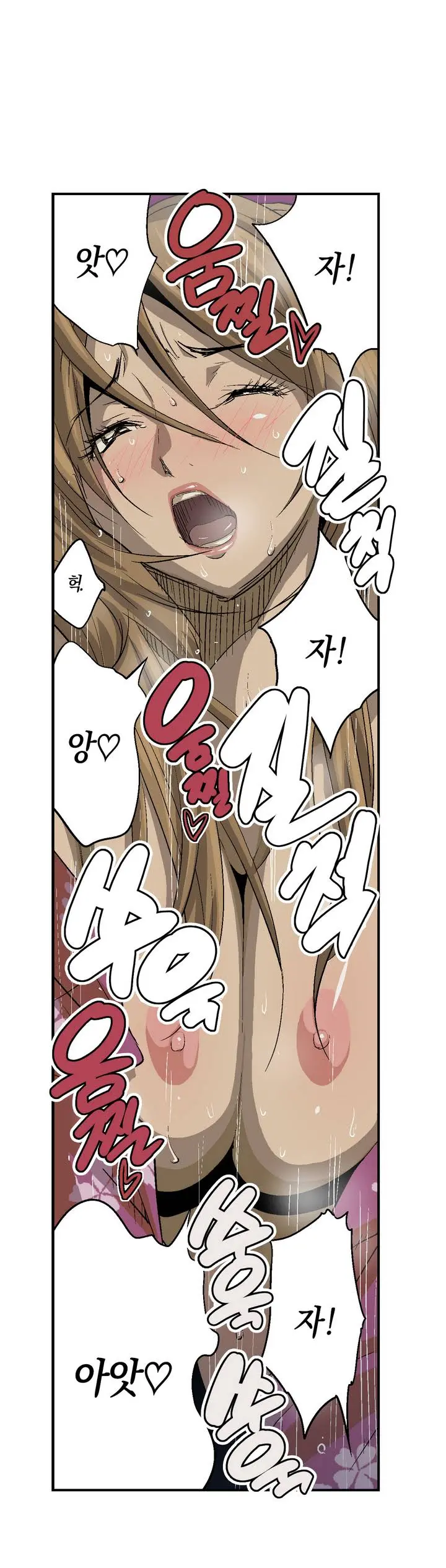 Ninja Woman Chiyome Ch.1-5