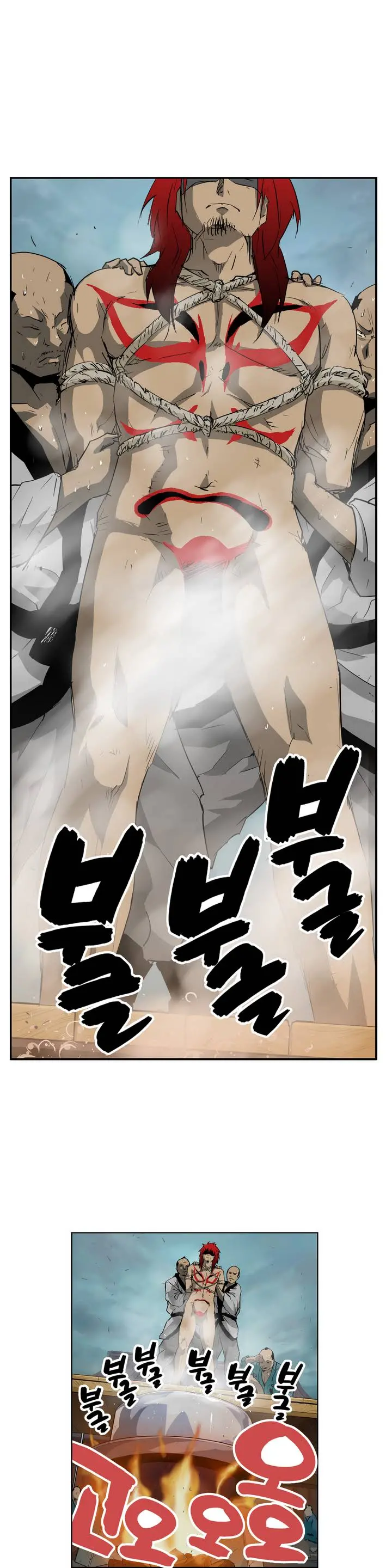 Ninja Woman Chiyome Ch.1-5
