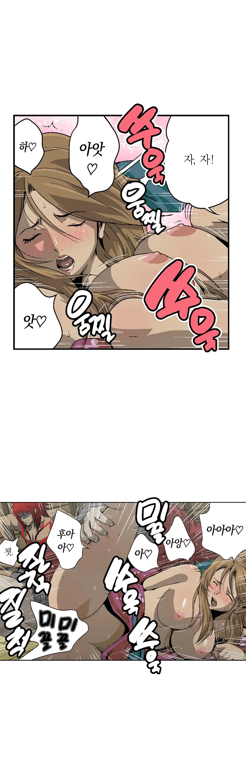 Ninja Woman Chiyome Ch.1-5