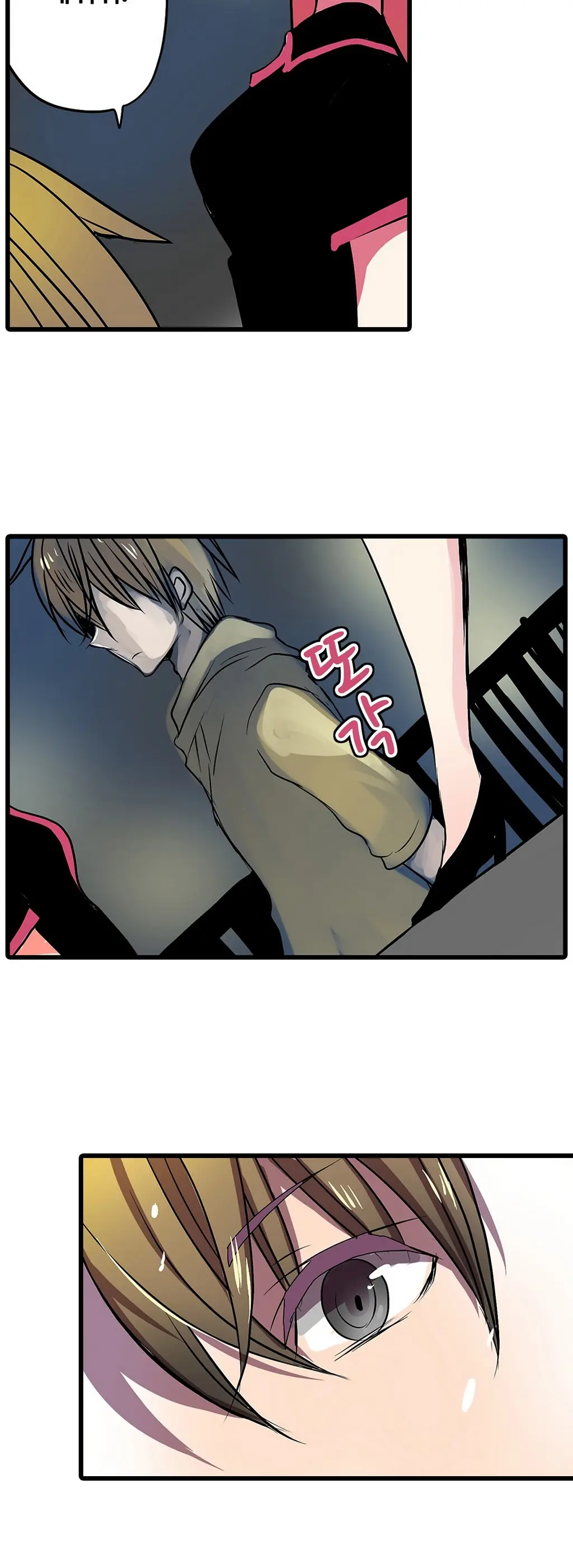 Shameful Vending Machine Ch.1-42