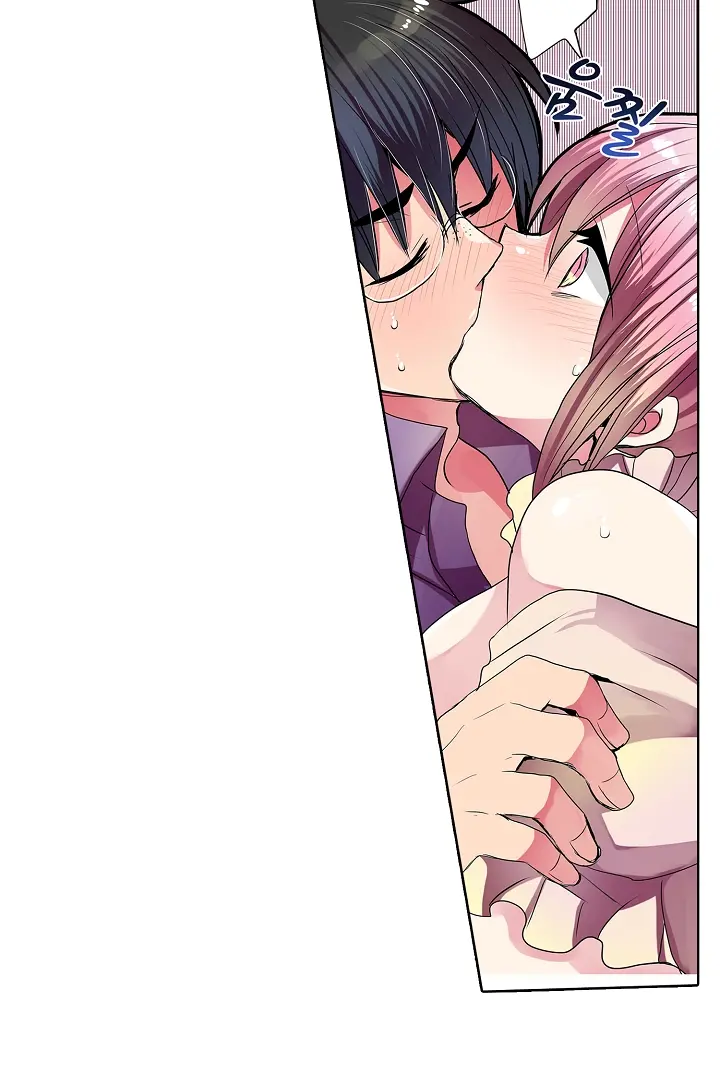 Shameful Vending Machine Ch.1-42