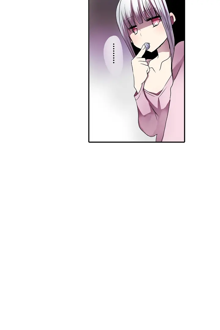 Shameful Vending Machine Ch.1-42
