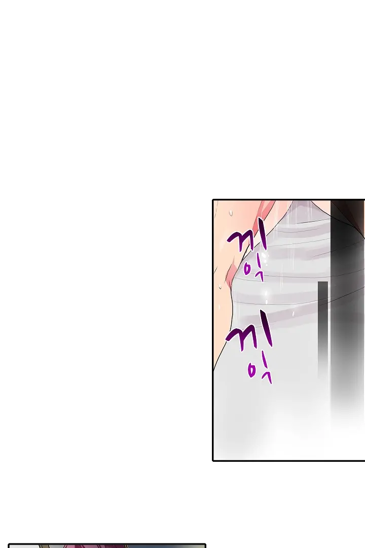 Shameful Vending Machine Ch.1-42