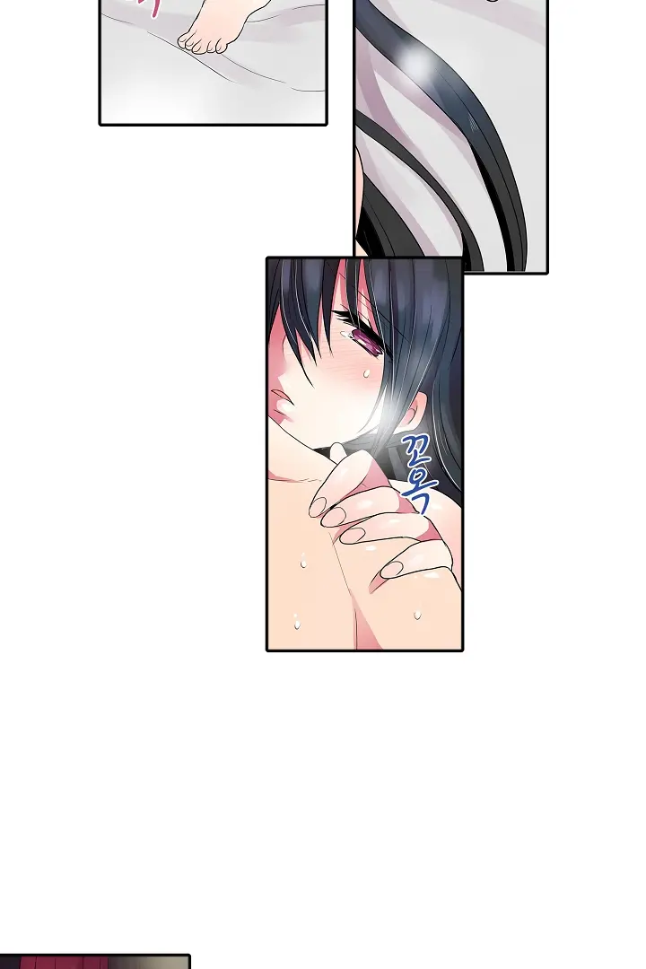Shameful Vending Machine Ch.1-42